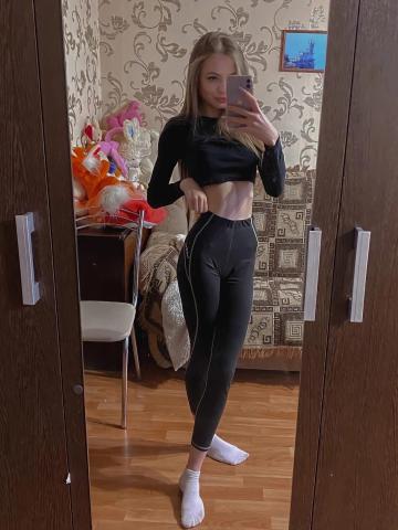 Ирина Длинные Ноги